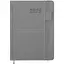 Щоденник датований Buromax Forever 2026 A5 штучна шкіра/поролон сірий (BM.21108-09) - мініатюра 1