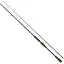 Спінінг Savage Gear SG4 Power Game Trigger 8’6"/2.59 м 70-150 г Casting - мініатюра 1