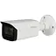 IP-відеокамера Dahua DH-IPC-HFW1431TP-ZS-S4 4 Мп для системи відеоспостереження - мініатюра 1