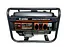 Генератор бензиновий Aruna GEN 5500 - мініатюра 1
