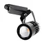 Светильник трековый поворотный LED 410/20W NW BK COB Brille 32-392 - миниатюра 1