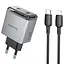 МЗП Borofone BN21 Lena PD40W+QC3.0 (2USB-C) + кабель Type-C to Lightning Metal gray - мініатюра 1