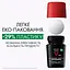 Антиперспірант для чоловіків Vichy Deo Clinical Control кульковий 96 годин захисту проти надмірного потовиділення та запаху 50 мл (MB469600) - мініатюра 7