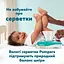 Підгузки-трусики Pampers Premium Care Pants Розмір 5 (11-17 кг) 50 шт. - мініатюра 7