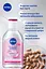 Мицеллярная вода NIVEA Нежная 400 мл - миниатюра 3