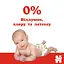 Уцінка. Підгузки Huggies Classic J-Pack 4 (7-18 кг), 88 шт.   - мініатюра 7