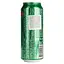 Пиво Holland Import, светлое, фильтрованное, 4,8%, ж/б, 0,5 л - миниатюра 3