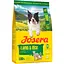 Сухий корм для собак Josera A/S Adult Lamb & Rice 3 кг - мініатюра 2