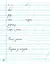 Прописи. 1 клас. До букваря М. Вашуленка, О. Вашуленко. У 2-х ч. Частина 2 - миниатюра 2