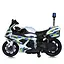 Електромобіль дитячий Bambi Мотоцикл M 5767EL-1-2 BMW 2 мотори по 45W акум 24V8AH MP3 музика світло - мініатюра 6