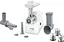 Мясорубка Bosch SmartPower MFW2517W (00000025430) - миниатюра 2