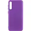 Чохол TPU Getman Liquid Silk для Samsung Galaxy A50 A505F/A50s/A30s Фіолетовий/Purple - мініатюра 1