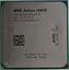 Процессор AMD Athlon 200GE Socket AM4 OEM (YD200GC6M2OFB) Б/У - миниатюра 1