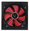 Блок живлення GameMax GM-450B 450W (GM-450B) - мініатюра 4
