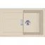 Кухонна мийка Franke Sirius 2 тектонайт, прямокут., з крилом, 780х500х200мм, чаша - 1, врізна, бежевий - мініатюра 1