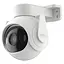 IP PTZ-видеокамера с WiFi 5Mp IMOU Cruiser 2 IPC-GS7EP-5M0WE f=3.6mm ИК+LED подсветка, с микрофоном (99-00013149) - миниатюра 1
