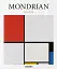 Mondrian - мініатюра 1