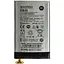 Акумулятор AAAA-Class Motorola EB20 / XT910 Droid Razr MAXX - мініатюра 1