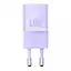 Зарядное устройство Baseus GaN5 FC mini 1C 20W (CCGN050105) фиолетовое - мініатюра 2