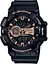 Часы Casio G-SHOCK GA-400GB-1A4 - миниатюра 1