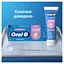 Зубна паста Oral-B Pro-Expert Комфортне відчуття 75 мл - мініатюра 9