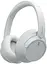Наушники Over-ear WH-CH720N BT 5.2, ANC, SBC, AAC, Wireless, Mic, Белый Sony teh0013179 - миниатюра 1