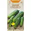 Насіння огірка корнішон Насіння України Хлопчик з пальчика F1, 0.25 г (594900) - мініатюра 1