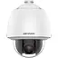 Відеокамера Hikvision DS-2DE5232W-AE (T5) IP Speed Dome 2 Мп з кронштейном - мініатюра 1