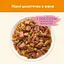 Влажный корм для взрослых кошек Purina Cat Chow Adult с лососем и зеленой фасолью 85 г х 10 шт. - миниатюра 7