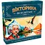 Настольная игра Artos Games Викторина Всемирная (укр.) (62137) - миниатюра 1