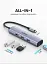 Адаптер UGREEN CM478 USB Type-C to HDMI, USB 3.0*4 Gray 15495 - миниатюра 3