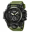 Годинник чоловічий наручний спортивний Skmei 2197 Зелений - мініатюра 1