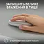 Мышь компьютерная Logitech Pebble Mouse 2 M350 Tonal White (910-007013) - миниатюра 8