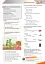 Go Getter 3 Workbook with Extra Online Practice - мініатюра 5