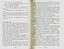 Книга Давні друзі. За мотивами ірландських леґенд - Том О'Ніл (Вид. Жупанського) - мініатюра 3