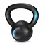 Гиря металлическая 4FIZJO 6 кг Black (P-5907739319814) - миниатюра 4