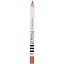 Карандаш для губ Pretty Lip Pencil тон 201 (Latte) 1.14 г (8000018782778) - миниатюра 1