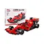 Конструктор дитячий гоночний автомобіль 266 шт - мініатюра 1