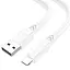 Кабель Borofone BX81 USB to Lightning 1 м белый - миниатюра 1