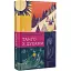 Книга Танго з духами - Марічка Крижанівська (ВСЛ) - мініатюра 1