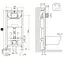 Набір інсталяційний: JESS Rimless унітаз підвісний, сидіння Slim slow-closing, IMPRESE i8120 інсталяція для унітазу 3в1, клавіша хром Pan - миниатюра 3
