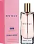 Оригінал Giorgio Armani My Way Intense 15 мл парфумована вода - мініатюра 1