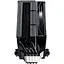 Кулер для процесора GameMax Sigma 520 Digital BK (Sigma 520 Digital BK) - мініатюра 6