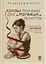 Хороші причини для «поганих» почуттів - мініатюра 1