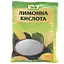 Лимонна кислота Еко 100 г - мініатюра 1