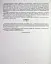 Алгебра 9 клас. Зошит для самостійних та тематичних контрольних робіт - миниатюра 3