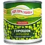 Набір: горошок зелений Щедра нива Преміум консервований 420 г + кукурудза цукрова консервована Щедра нива Суперсолодка 340 г + майонез Королівський смак Королевский 67% 300 г - мініатюра 2