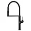 Кухонный смеситель с выдвижным изливом Xiaomi DIIIB (DXCF004-T) - миниатюра 1