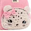 Рюкзак детский Kite Kids Pretty Kitty (K26-2727XS-1) - миниатюра 13