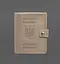 Кожаная обложка-портмоне на паспорт с гербом Украины 25.1 Светло-бежевая - миниатюра 1